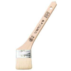 DY 4957549112229  `sI50mm