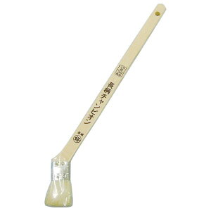 DY 4957549112274 `sI1030mm