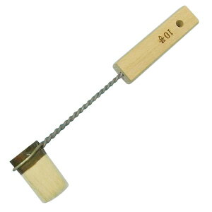 DY 4957549272534 C`1030mm