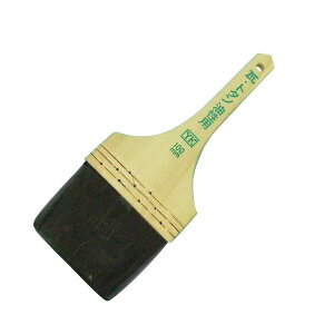 DY 4957549292235 YK g^E p100mm