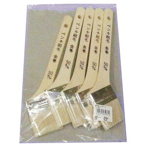 DY 4957549350720 yLp50mm 5{