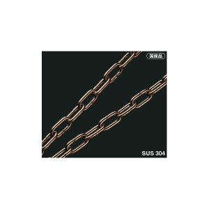 (LINE�N�[�|���L)�ӂ���� �A�C�I�E�� E3-4 �u�����Y�`�F�[�� 3�~��×4m SUS304�X�e�����X�u�����X�_�����F���H 3mm×4m E34