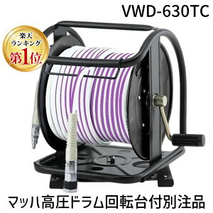 y[݌ɕizyyVLO1ʊlztW}bN VWD630TC }bnh]tʒiVWD|630TC