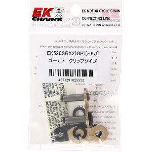 (LINE�N�[�|���L)�]���`�F�[�� 4571291825956 EK �W���C���g 520SR�|X2 GP SKJ �N���b�v EK�`�F�[�� �S�[���h EK���[�^�[�T�C�N���p�p�胊���N �N���b�v�W���C���g