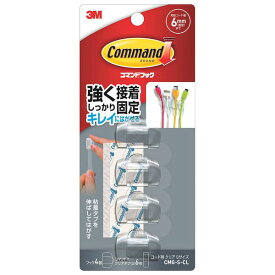 3M スリーエム 4549395864218 CMG－S－CL コード固定用 フック コマンドコードクリア 4個入り コマンドフック コード用 Sサイズ Sサイズクリア コードフック 配線グッズ