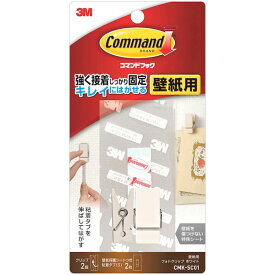 3M スリーエム 4549395882649 CMK－SC01 粘着フック コマンドフック壁紙用 ホワイト 2個入り フォトクリップ スリーエムジャパン コマンドTM