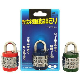 楽天市場 大阪金具の通販