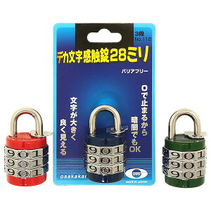 y11/10IIōő100|CgobNz 4562211621123 fJG 3i 28mm