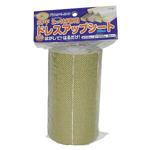 pltH 4571102569895 PSS|005 plV[g2×4 O[t@ubN 4