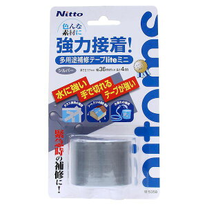 jgY 4904140353582 M5358 prCliteVo[ 36mm×4m×0D17mm