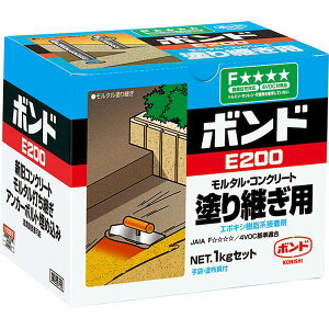 y[݌ɕizuvRjV 4901490457175 G|LVnڒ2t^Cv ^ERN[ghpp{hE200 1kgZbg  45717 RjV{h KONISHI ڒ ^RN[ghpp