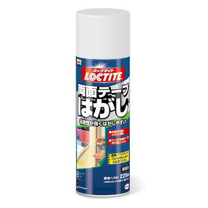 wPWp 4976742257353 DWH|220 bN^Cg ʃe[v͂ 220ml LOCTITE Henkel ͂ ڒ