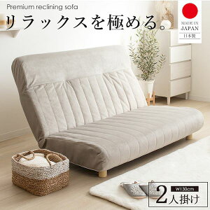 y11/10IIōő100|CgobNz╍ IW-450_GY  sE[J[s nCobNNCjO\t@ 2l| IW450_GY