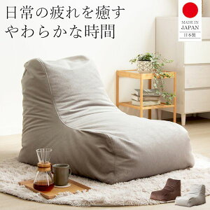 (LINE�N�[�|���L)�╍ IW-985_GY ���� ����s�E�����[�J�[�����s�� �r�[�Y�N�b�V���� �\�t�@�[�^�C�v 1�l�|�� IW985_GY