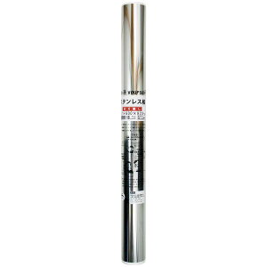 (LINE�N�[�|���L)�v��������쏊 4905926001321 R132 ���� �X�e�����X ��600mm