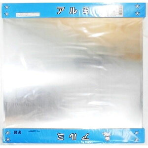 v쏊 4905926075056 H7505  A~ 2D0mmXc455 mmX455mm