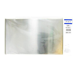 v쏊 4905926090042 L9004  A~ 2D0mmX150 mmX300mm