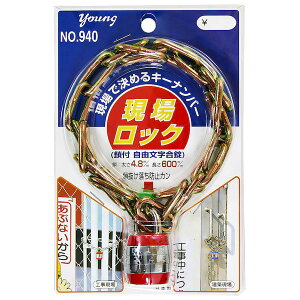 h 4909377041059 NoD940 tR ꃍbN