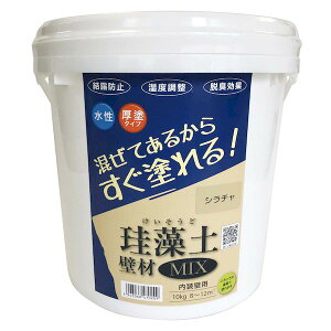 tWw 4943068470209 ςݓpǍ ]yǍMIX V` 10kg