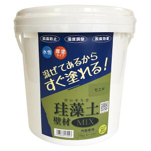 tWw 4943068470223 ςݓpǍ ]yǍMIX GM 10kg