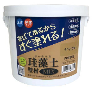 tWw 4943068470414 ςݓpǍ ]yǍMIX }uL 3kg