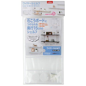 (LINE�N�[�|���L)�A�C������ 4954957230057 AP�|3005W ���C���[�V�F���t �z���C�g �V���[�g�^�C�v