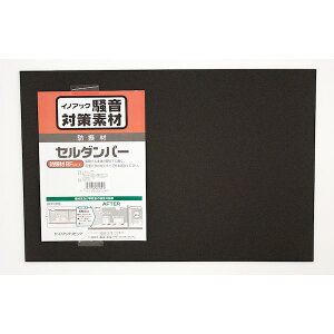 CmAbN 4971458662323 BF300|53350 ΍f Z_p[ 5X330X500mm