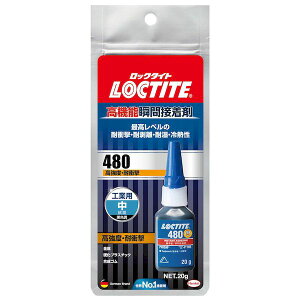 wPWp 4976742252341 LIC|480 @\uԐڒ 480 ϏՌEϔM bN^Cg ڒ܍@\uԐڒ oCNepi