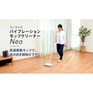 V[V[s[ CCP ZV-MV26-WH R[hXoCu[Vbv ZVMV26WH