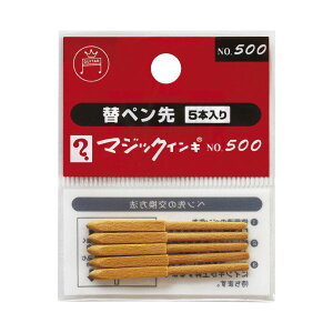 MSIN-5-5P w }WbNCLNoD500pւy 5{ MSIN55P