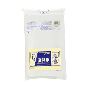 PL78 WpbN ƖpS~ 70L  10