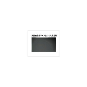 (LINE�N�[�|���L)������ LNAV-238 �R�ہE�R�E�C���X�`�����h�~�t�B���^�[ LNAV 23�D8�C���` 16�F9 LNAV238