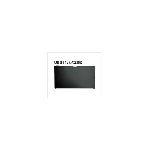 (LINE�N�[�|���L)������ LNAV-FJU9311 �R�ہE�R�E�C���X�`�����h�~�t�B���^�[ LNAV 13�D3�C���` �x�m�� U9311�p �n���R�~�� LNAVFJU9311