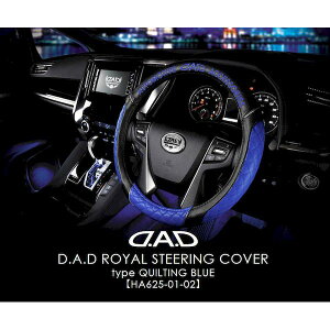 (LINEN[|L)M\ DAD HA625-01-02 DDADD CXeAOJo[ ^Cv LeBO u[ HA6250102