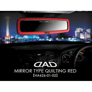 M\ DAD HA626-01-02 DDADD ~[ ^Cv LeBObh HA6260102