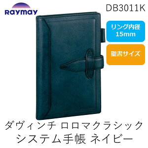 CC DB3011K _B` }NVbN VXe蒠 oCu 15mm lCr[ TCY Of TCYVXe蒠