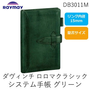 CC DB3011M _B` }NVbN VXe蒠 oCu 15mm O[ TCY Of TCYVXe蒠