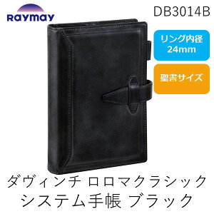 CC DB3014B _B` }NVbN VXe蒠 oCu 24mm ubN TCY Of _B`Of Davinci TCY蒠