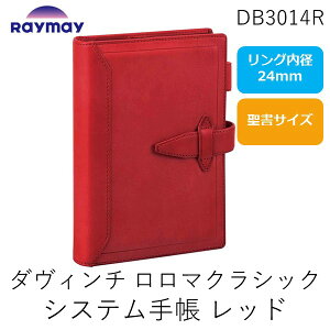 CC DB3014R _B` }NVbN VXe蒠 oCu 24mm bh TCY TCYVXe蒠 Of }NVbNTCY