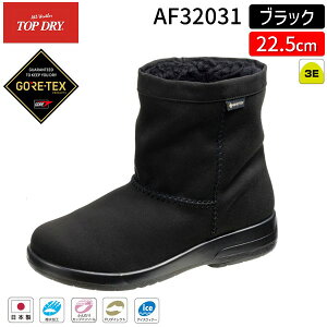 y[݌ɕizATqV[Y ASAHI 4963507524287 AF32031| gbvhCTDY3203 u[c [gu[c ubN 22.5cm fB[X  ɂ