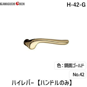 y[݌ɕizZ H-42-G nCo[yNoD42nĥ݁zFFʃS[h A~ ϋv VvfUC hAo[ hAmu   o[nh ̃nh hA