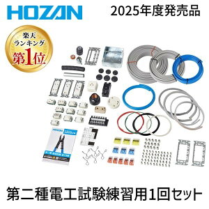 y[݌ɕizyyVLO1ʊlzHOZAN z[U DK-51 dHKp 1Zbg 2025Nx DK51dCHm Z ΍ ňl  ʔ  lC i  