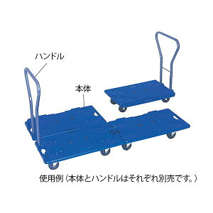 (LINE�N�[�|���L)�A�Y���� 1-1803-11 �n���h�� JC�|200H�y1��z 1180311 ������q �A�����L�����[��p�n���h�� �W���C���g�L�����[�p�n���h��