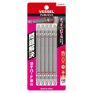 y[݌ɕizuvxbZ VESSEL DC5P2110 uȂrbg  {2×110mm 5{g DC5P2110 5