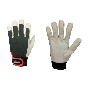 Ag 2061 L Rrv bX LTCY 2061L