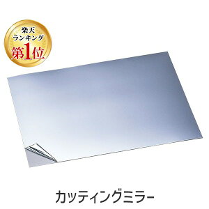 yyVLO1ʊlzA[ebN ArTec 013384 JbeBO~[ 4521718133843 ~[V[g Lbg CeA  R