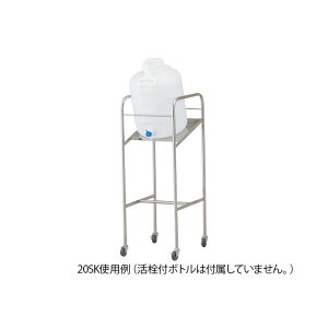 (LINE�N�[�|���L)�A�Y���� 1-4841-01 �X�Ύ��n���f�B�[�{�g���X�^���h 10SK�y1�z 1484101