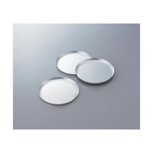 AY 1-5790-01 pA~jEM a100mmy1(80)z 1579001