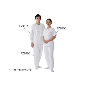FZ980C-01-M クリーンインナー上衣 FZ980C ホワイト M