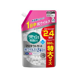 4901301395979 花王 リセッシュ除菌プロテクトガード詰替660mL